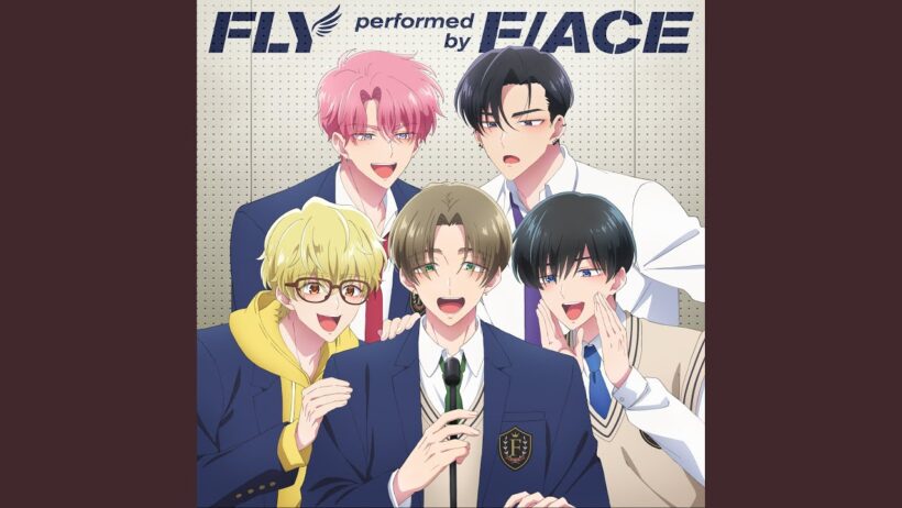 FLY