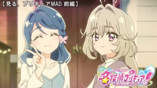 【MAD】名探偵プリキュア！ 17分で31話まで！　前半まとめ！―セリフ付き【見る、プリキュアMAD】