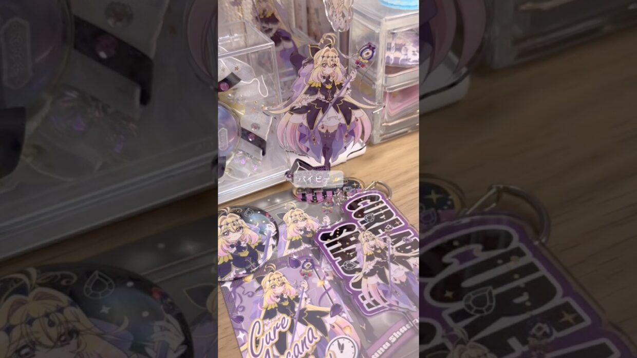 タワレコグッズ開封part2 #名探偵プリキュア #タワレコ #キュアアルカナ #キュアアルカナシャドウ