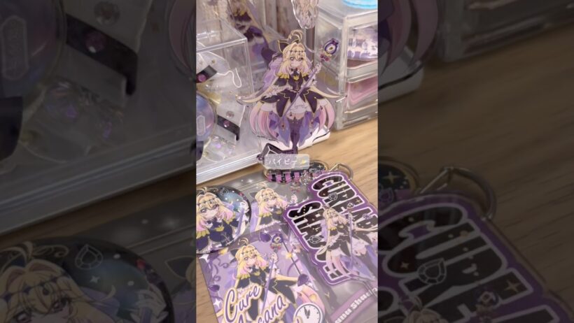 タワレコグッズ開封part2 #名探偵プリキュア #タワレコ #キュアアルカナ #キュアアルカナシャドウ