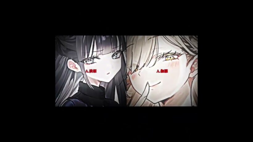 TikTokの方参考 #キャップカット #死亡遊戯で飯を食う #edit #ネタバレ注意