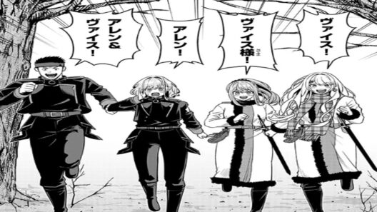 【異世界漫画】怠惰な悪辱貴族に転生した俺、シナリオをぶっ壊したら規格外の魔力で最凶になった 1~39【マンガ動画】