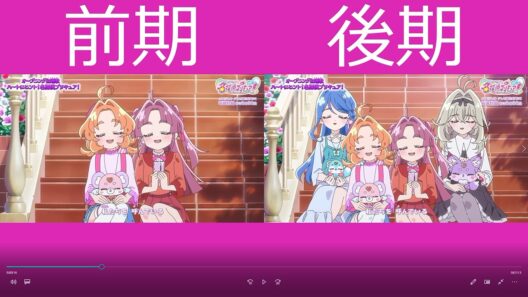 名探偵プリキュア　op 比較