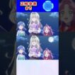 【名探偵プリキュア！】間違い探し！「パート176」上と下で間違いを見つけてね！【はんちゃんラボTV】 #名探偵プリキュア #プリキュア #たんプリ