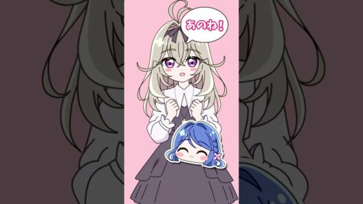 【プリキュア】あのね！うんうん！それでね！＃プリキュア＃precure＃イラスト＃名探偵プリキュア＃推し活＃創作＃ボカロ＃重音テト＃アニメ＃アニソン＃トイレイキタイ＃アイプリ＃アイプリバース