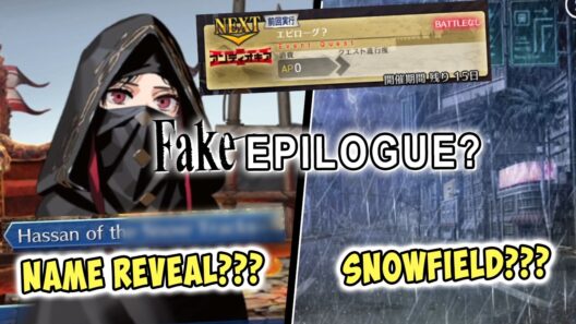 【FGO】"Epilogue?" / The Fake Epilogue (English Translation)『Fate/strange Fake Collab 』