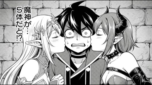 【異世界漫画】ヘルモードで異世界の農奴に転生 最強召喚士を目指して手探りで挑む異世界攻略譚 1~100【マンガ動画】