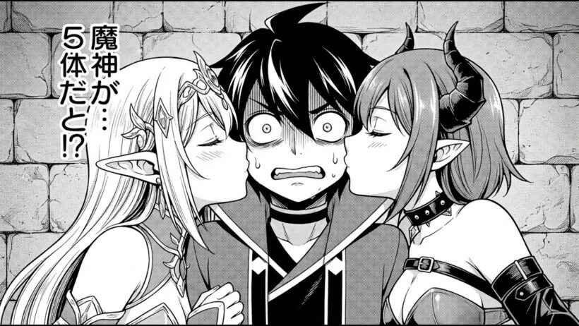 【異世界漫画】ヘルモードで異世界の農奴に転生 最強召喚士を目指して手探りで挑む異世界攻略譚 1~100【マンガ動画】