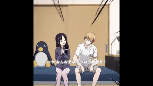 二人とも、初めてでかなり緊張していたのが分かる。#shorts #anime #edit #kaguyasama #かぐや様は告らせたい