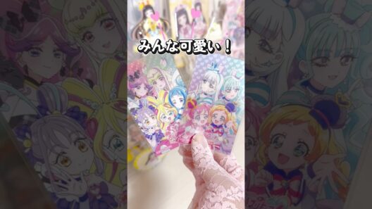 【名探偵プリキュア】第2弾入場者プレゼント貰ってきたよ！みんなかわいいすぎる💕#プリキュア #名探偵プリキュア #たんプリ #映画たんプリ#購入品紹介