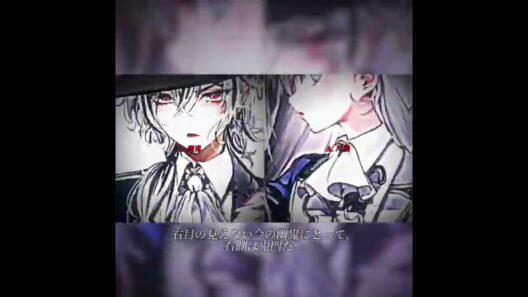 死亡遊戯で飯を食う。5巻の内容#ネタバレ注意 TikTokの方参考 #キャップカット #死亡遊戯で飯を食う #edit