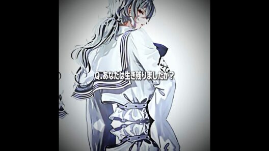 ⚠︎10巻ネタバレ注意 尸狼はどうなった？【死亡遊戯で飯を食う。】 #死亡遊戯 #ネタバレ注意