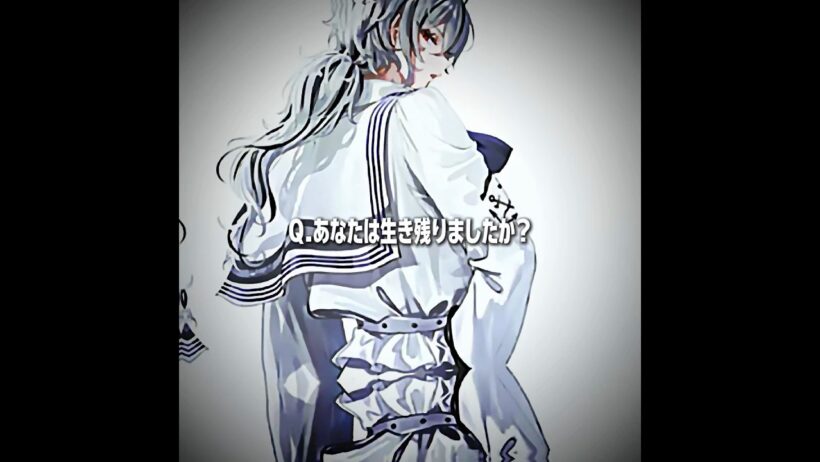 ⚠︎10巻ネタバレ注意 尸狼はどうなった？【死亡遊戯で飯を食う。】 #死亡遊戯 #ネタバレ注意