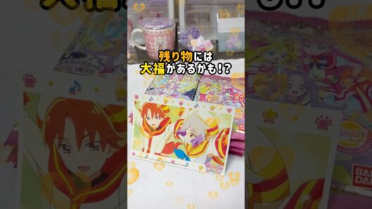 【名探偵プリキュア】キラキラカードグミ開封② #shorts