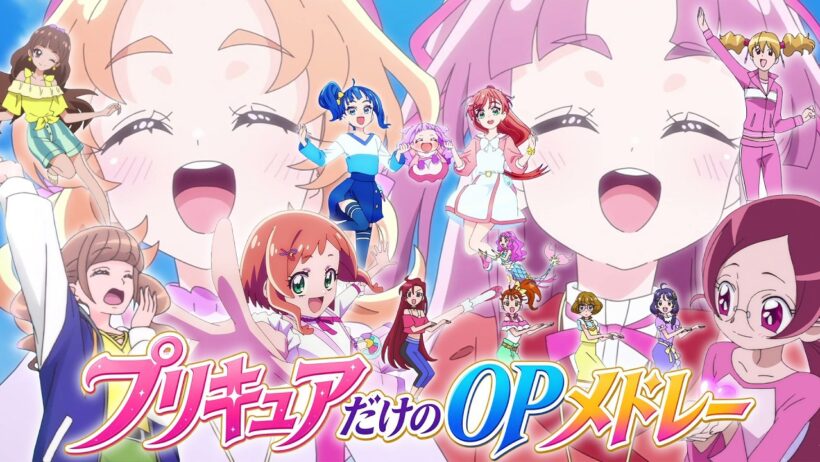 【全プリキュア】プリキュアだけのOPメドレー | 名探偵プリキュア！