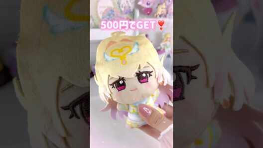 【クレゲ】500円でミッションコンプ😎娘にアルカナを捧げよ｜Precure Crane Game