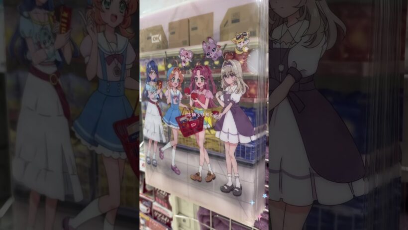 オーケーオリジナルグッズ探して来たよ🛍️ #名探偵プリキュア #たんプリ