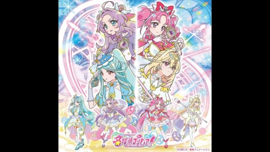 [FULL] いつかわかる☆きっとあえる (I'll Know Someday☆I'm Sure We'll Meet) | Meitantei Precure! ED2