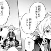 【異世界漫画】お気楽領主の楽しい領地防衛　～生産系魔術で名もなき村を最強の城塞都市に～1~58【マンガ動画】