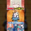 【名探偵プリキュア！】高等部モブの顔面偏差値が高いwまぁ…るるかさん、くれあさんには敵いませんが。。