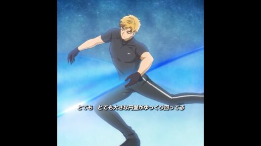 司はいのりの羞恥心を克服させるのを手伝った。 #アニメ #anime #edit #shorts #medalist #メダリスト