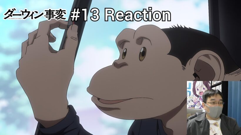「ダーウィン事変」13話（最終話） リアクション The Darwin Incident Episode 13(Final Episode) reaction