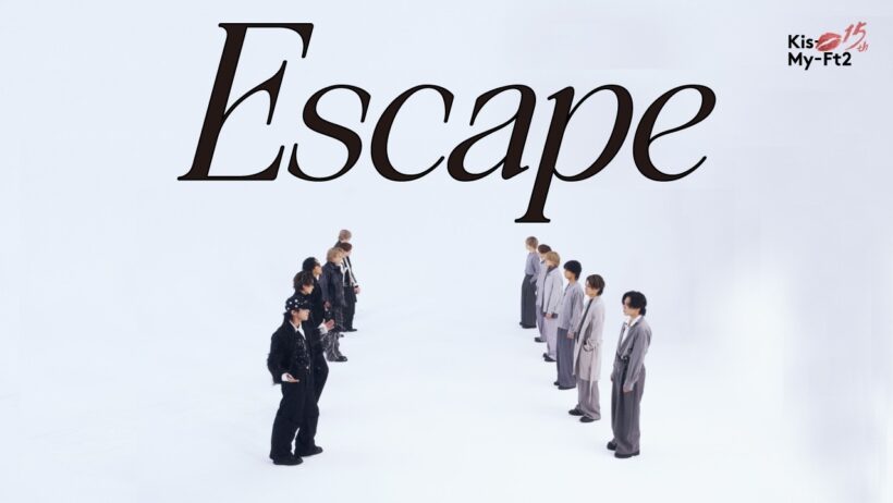 Kis-My-Ft2 / 「Escape」 Music Video [アニメ「カードファイト!! ヴァンガード Divinez 運命星戦編」テーマソング]