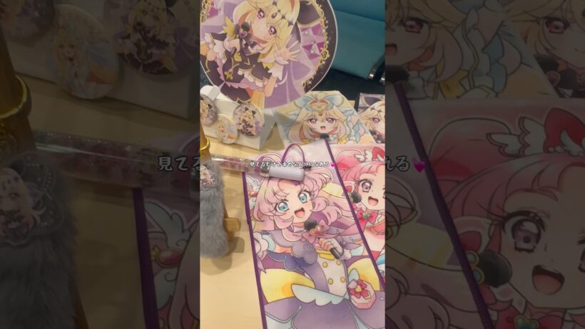 プリキュアLIVE2026楽しかったー😍 #名探偵プリキュア  #たんプリ