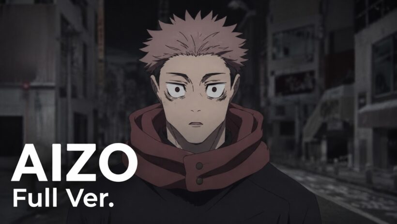 【MAD】呪術廻戦 死滅回游 前編｜AIZO / King Gnu　Jujutsu Kaisen Culling Game Part 1 × AIZO - King Gnu　Full Ver.