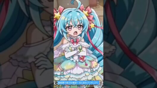 腕相撲で実力を確認?（5人目のプリキュア）#名探偵プリキュア#ai #アニメ キュアアルカナ#たんプリ