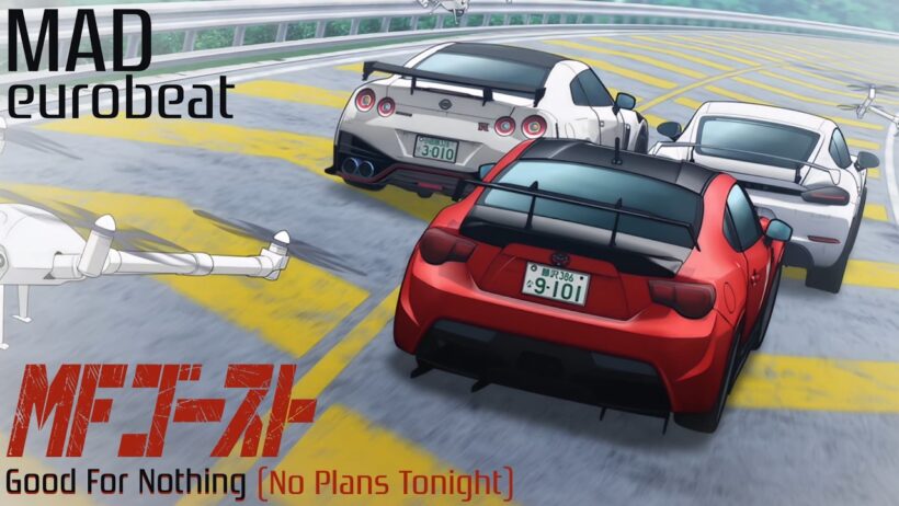 MFゴースト 3rd Season | AMV | Eurobeat MAD