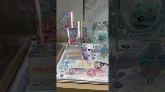 東映アニメーションの映画たんプリ特別展示みて！ #名探偵プリキュア #プリキュア #precure #たんプリ