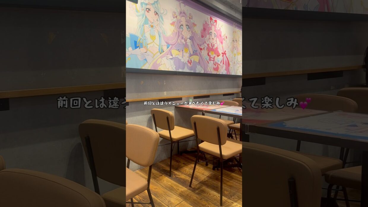 2回目❣️タワレコカフェ表参道店 #名探偵プリキュア #たんプリ #プリキュア