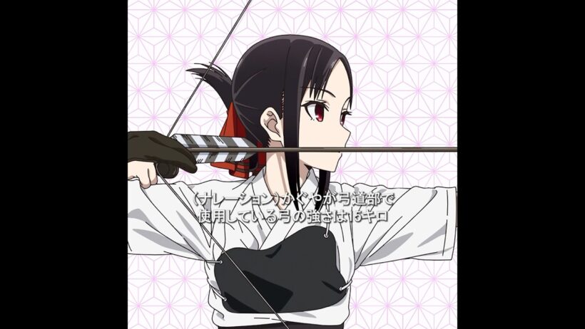 彼女は岩のように動くことができません。 #anime #tvshow #アニメ名場面 #shorts #kaguyasama