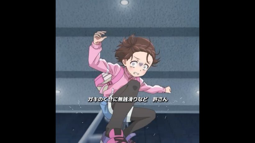 いのりとコーチの初めての出会い。 #アニメ #anime #shorts #edit #メダリスト #medalist