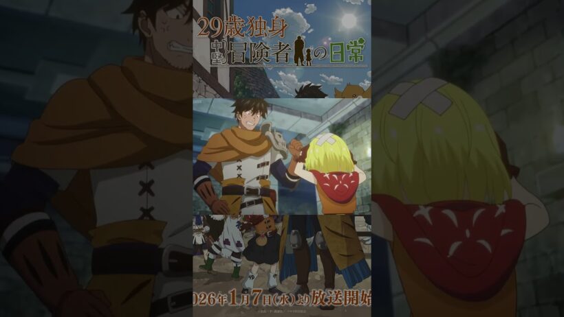 Anime funny moment - 52