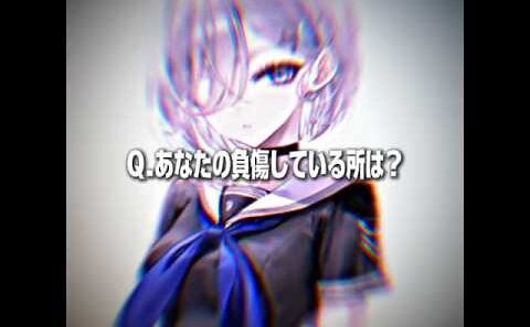 #ネタバレ注意 これでも平然としてる所、だいぶ幽鬼すごいよな((( #テンプレ使用 #死亡遊戯で飯を食う