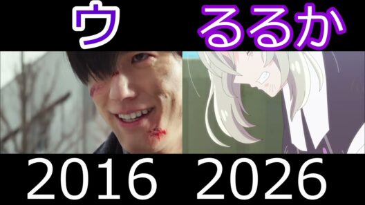 ゥと名探偵プリキュア30話比較