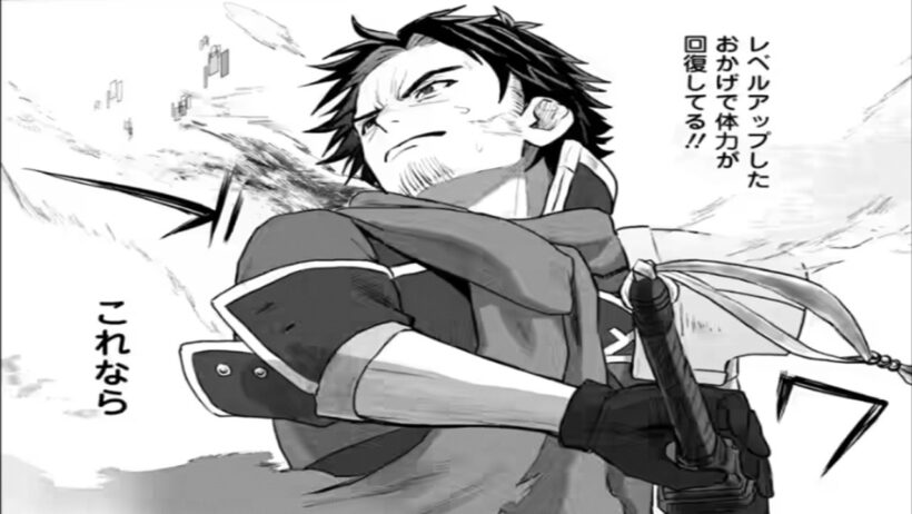 【異世界漫画】転生貴族の俺、最強の生産スキルと仲間たちの力で誰もが笑って暮らせる理想の城塞都市を築き上げる件！？1~25【マンガ動画】