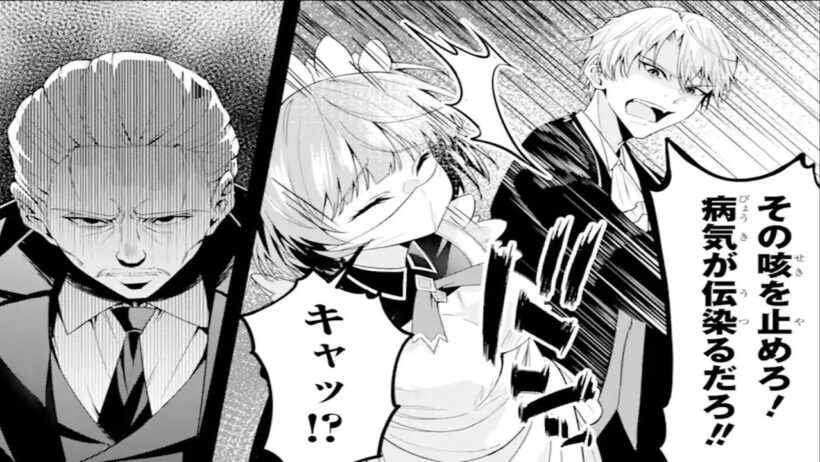 【異世界漫画】嫌われ貴族ディアボロに転生したので、虐げたヒロインたちを救い最強の力で運命を覆します！1~29【マンガ動画】