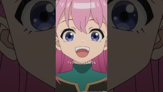 ――俺は別の世界から来た――|『ヘルモード ～やり込み好きのゲーマーは廃設定の異世界で無双する～』2nd Season好評放送＆配信中｜#ヘルモード #田村睦心 #shorts #アニメ