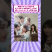 映画『うるわしの宵の月』の与田祐希さん(26)、透けドレスが大人っぽすぎｗ