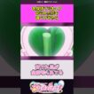 花を切った犯人を探したら #名探偵プリキュア #プリキュア #shorts