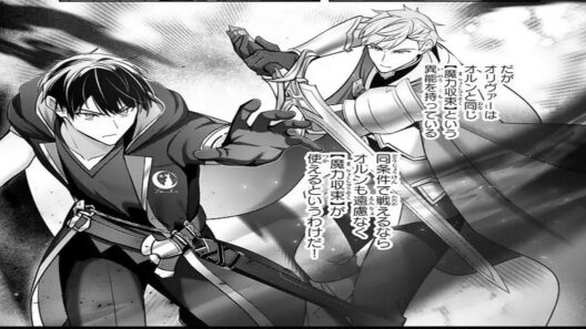 【異世界漫画】勇者パーティを追放された剣士、実は何でもこなす万能の天才だった!?、器用貧乏が最強の力で世界を驚かせる！1~67【マンガ動画】