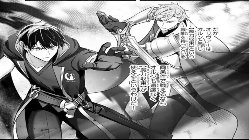 【異世界漫画】勇者パーティを追放された剣士、実は何でもこなす万能の天才だった!?、器用貧乏が最強の力で世界を驚かせる！1~67【マンガ動画】