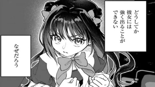 【異世界漫画】婚約破棄された氷の悪役令嬢、隣国の最強貴公子に見初められました 1 ~ 25【マンガ動画】