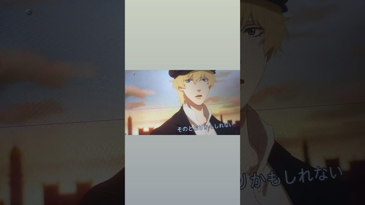 プリズム輪舞曲