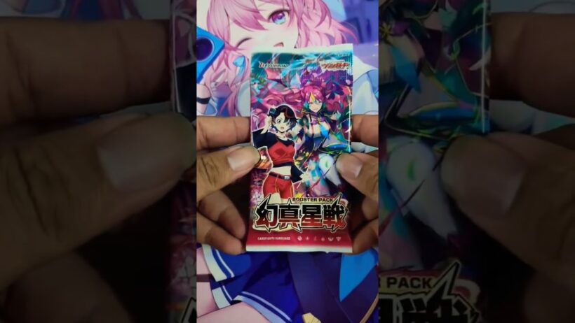 Opening CardfightVanguard ヴァンガード Divinez【DZ-BT13】幻真星戦