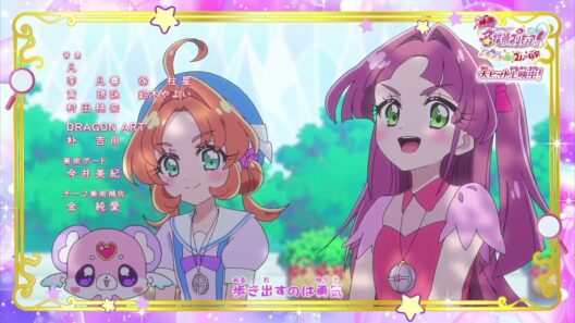 [1080p] Meitantei Precure! ED (Movie Cut)