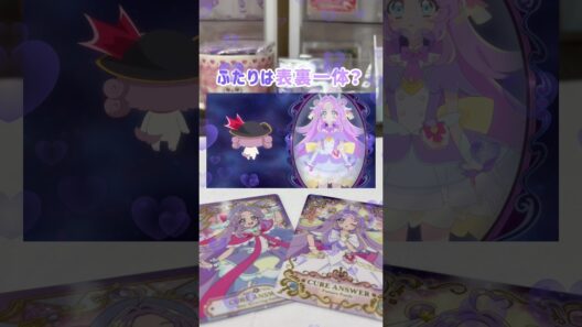 【名探偵プリキュア】37話の感想✨　#shorts